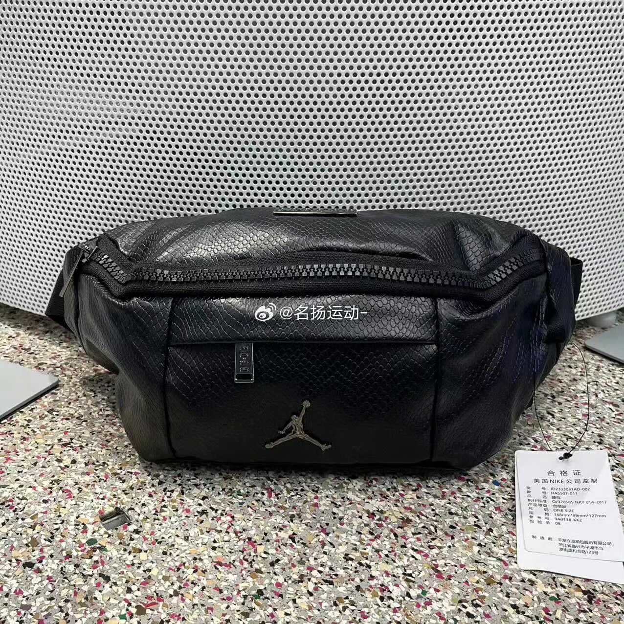 Nike/耐克AIR JORDAN AJ皮革PU休闲斜挎包胸包腰包男女HA5507-011