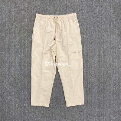 Nike 耐克男款夏季百搭透气工装运动裤显瘦休闲直筒裤 FN4540-203