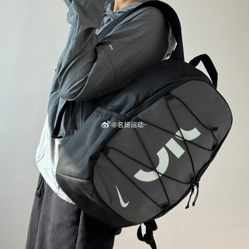 耐克 Nike Air 松紧绳拉链 大容量 学生书包双肩背包DV6246-010