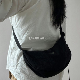 Nike耐克斜挎包黑色单肩拎包男女同款休闲百搭圆形小包轻便HQ4370