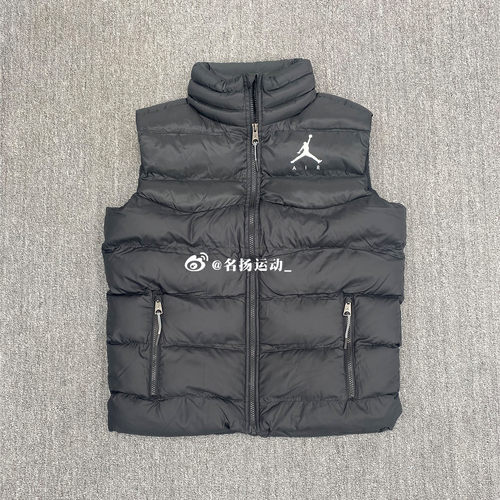 Nike秋冬男款Jordan立领休闲运动保暖棉马甲背心外套CN4268-015