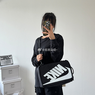 耐克/Nike 男女训练鞋袋鞋盒包健身收纳单肩斜挎手提包DA7337-013