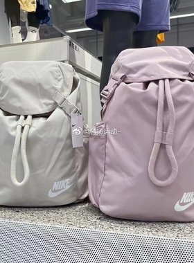 Nike/耐克 男女学生运动休闲潮流大容量抽绳双肩背包书包 BA6150