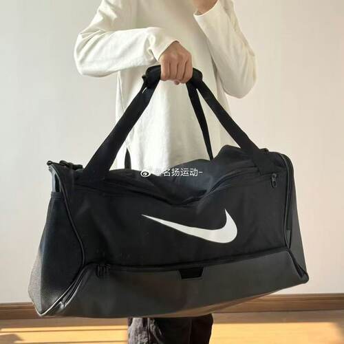 耐克Nike男女包户外运动健身训练旅游大容量拎包手提包DH7710-010