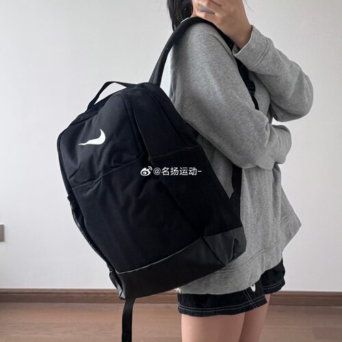 耐克男女大容量运动电脑双肩包