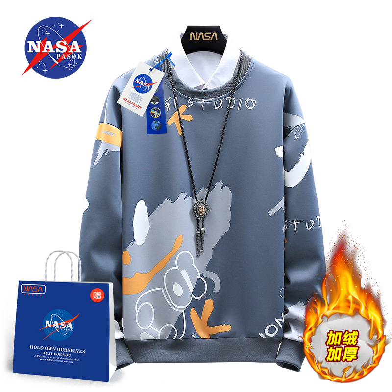 NASA旗舰店卫衣男冬季2021新款潮流青少年加绒潮牌男装上衣服秋装