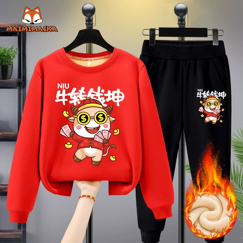 Tide, комплект для мальчиков, красный детский оберег на день рождения, коллекция 2021, детская одежда