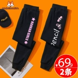 Спортивные детские штаны, осенние, подходит для подростков, коллекция 2022, в западном стиле