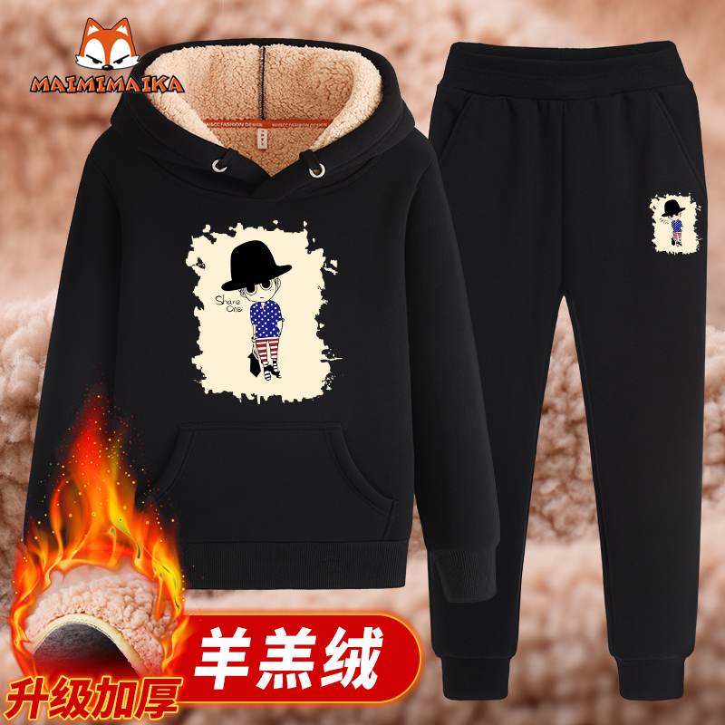 男童套装加绒卫衣童装新款潮大童运动儿童冬装帅气洋气两件套