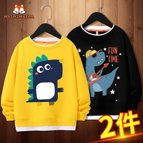 Толстовка для мальчиков, детский весенний комплект, в корейском стиле, детская одежда, 2021 года, подходит для подростков