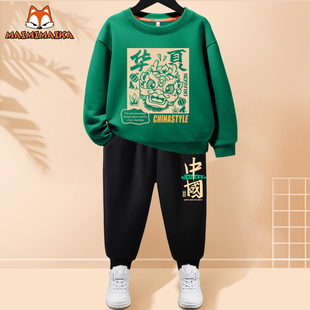 男童运动套装2023新款童装秋装卫衣两件套中大童帅气儿童秋季衣服