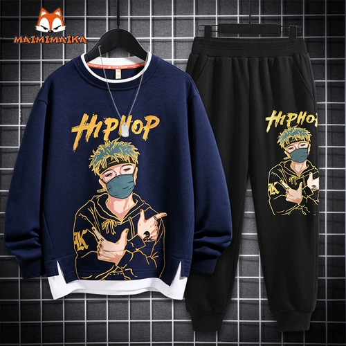 Толстовка для мальчиков, комплект, осенняя детская форма, коллекция 2021, подходит для подростков, в корейском стиле