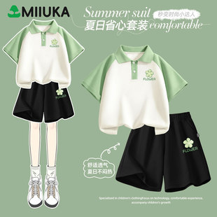 麦米麦卡女童夏套装洋气时髦2025新款儿童短袖T恤韩版小女孩衣服