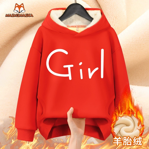 Утепленная толстовка, утепленное детское термобелье с капюшоном, в западном стиле, 2020, в корейском стиле, детская одежда