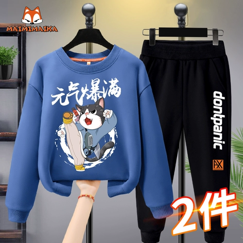 Толстовка для мальчиков, детская футболка, базовый лонгслив, коллекция 2021, популярно в интернете, в западном стиле, детская одежда