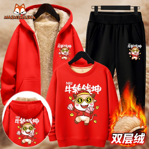 Утепленные штаны для мальчиков, бархатный комплект, пуховик, детская одежда, 2020 года