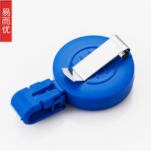 优和易拉扣工牌卡套创意卡扣易拉扣伸缩扣医生工作证护士胸牌挂卡门禁卡医院挂牌卡套伸缩扣夹子证件扣定制