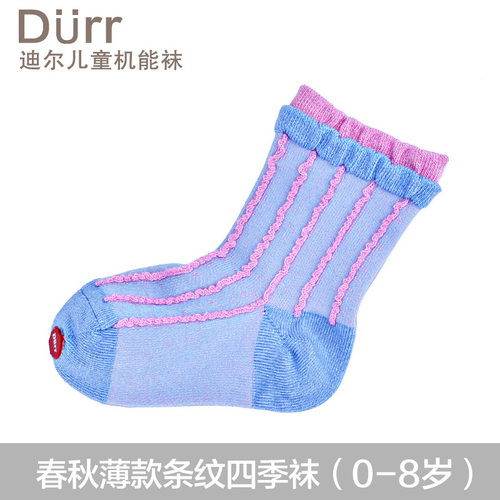 durr迪尔春秋舒适薄款纤维四季袜