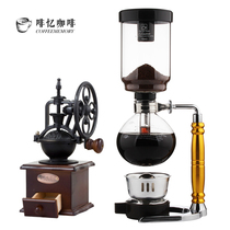 Coffee pot home glass siphon pot siphon manual coffee maker coffee set