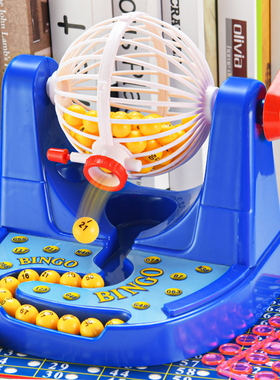 儿童摇奖机游戏机Bingo彬果模拟彩票抽奖机亲子趣味互动摇号玩具