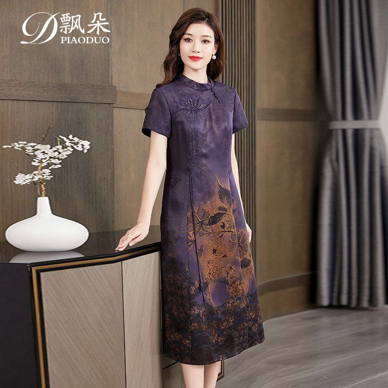 紫色香云纱真丝连衣裙女夏妈妈婚礼服大气刺绣桑蚕丝改良旗袍裙子