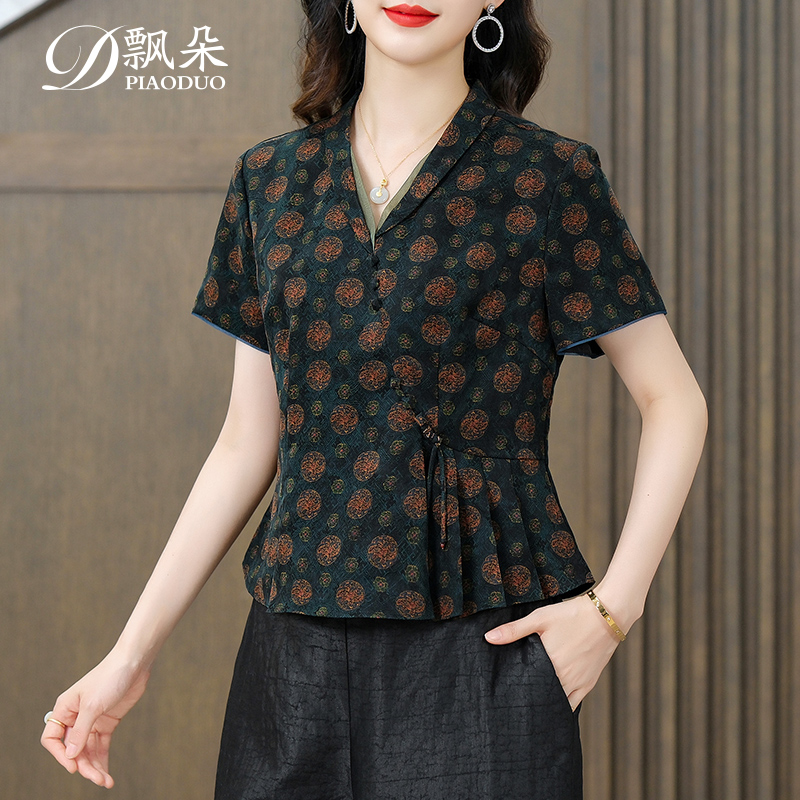 高端花罗香云纱真丝上衣女夏季新款真丝短袖妈妈桑蚕丝女装小衬衫