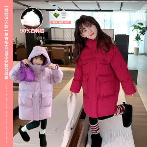 女童新年装羽绒服2023新款冬装儿童加厚白鸭绒宝宝韩版时髦外套潮
