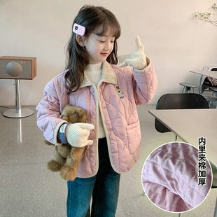 鱼儿妈女童夹棉外套2025秋冬新款韩系好看粉色加厚洋气棉服儿童