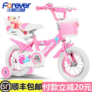 最新版-打印机维修视频培训教程|拆机视频|加粉