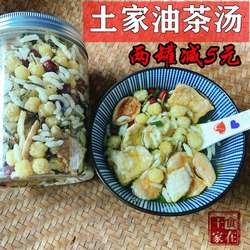 湖北恩施土家特产咸丰油茶汤配料茶叶汤搭档开盖即食速泡零食小吃