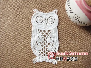外贸拼布zakka拍照道具|手摇花边 水溶百代丽花边森林里的猫头鹰