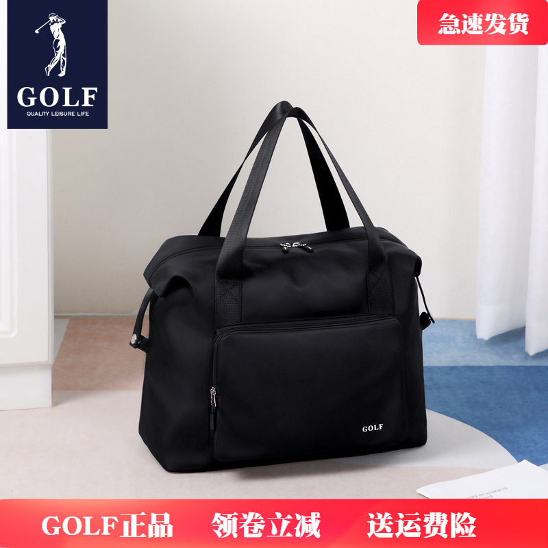 GOLF旅行包男大容量手提