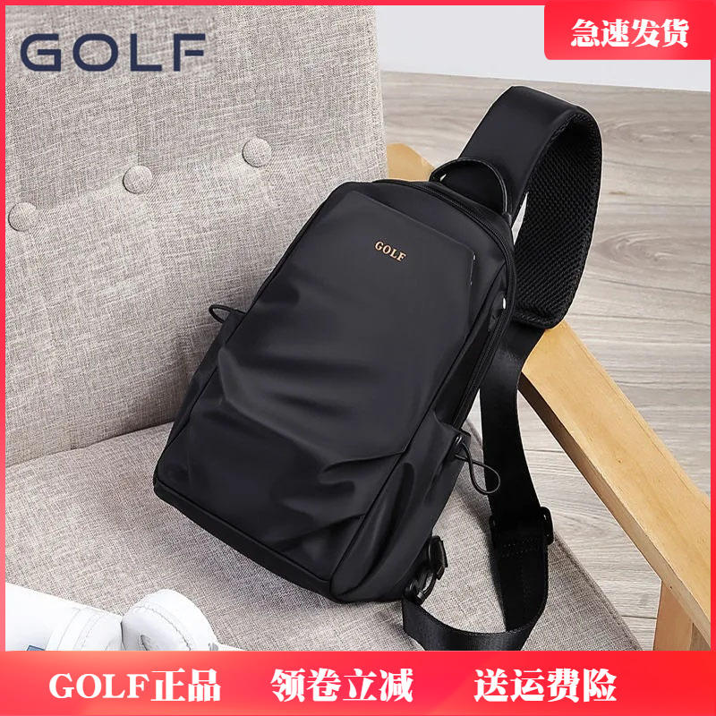 高尔夫时尚潮流多功能休闲风胸包