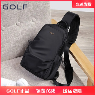 包包单肩包斜挎包牛津布 男士 GOLF胸包休闲男士 包帆布小背包潮夏季