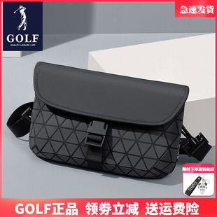 GOLF斜挎包男士 机能单肩包大容量休闲运动多功能小背包男 潮牌时尚