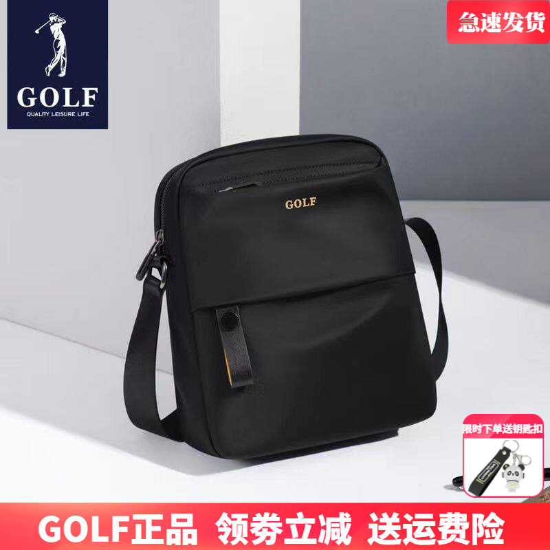 GOLF时尚休闲男士单肩包大容量