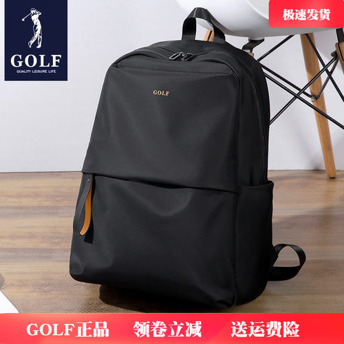 高尔夫双肩包男电脑包