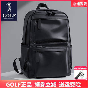 GOLF双肩包2025休闲商务大容量男士 电脑背包轻便出行旅行背包潮流