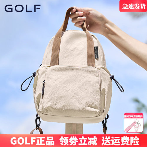 GOLF2026新款坚果包时尚胸包