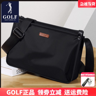 GOLF斜挎包男士 大容量邮差包潮牌运动休闲背包 包包单肩包简约时尚