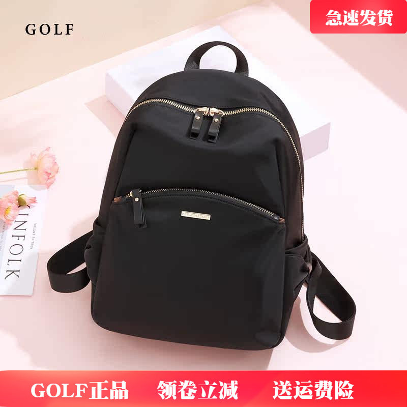 GOLF双肩包女2026新款潮大容量小背包女牛津布学生书包帆布旅行包