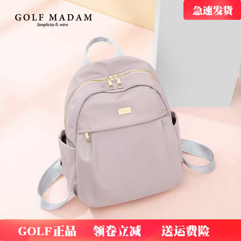 GOLF双肩包女时尚潮流简约百搭高中大学生书包帆布小背包2025新款