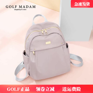 GOLF双肩包女时尚潮流简约百搭高中大学生书包帆布小背包2025新款