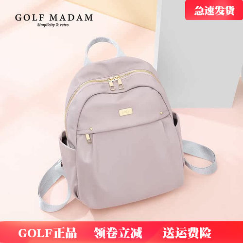GOLF百搭尼龙双肩包女
