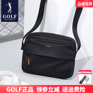 GOLF斜挎包男士单肩包休闲帆布男挎包大容量夏季牛津布小背包潮牌