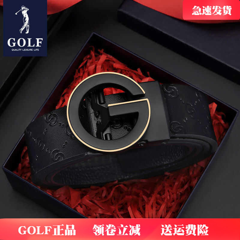 GOLF男士真皮皮带2026新款高档商务自动扣腰带年轻人时尚牛皮裤带