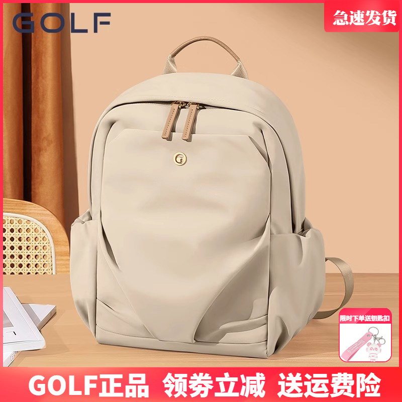 GOLF双肩包女大学生书包