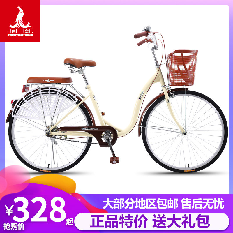 自行车车座产品原材料供应与需求分析PG电子- PG电子官方网站- PG电子试玩