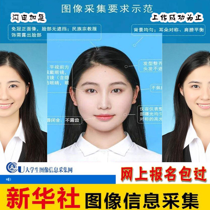专业p图片照片/修图改数字/在线闪电处理/ 复印件扫描/改pdf文件