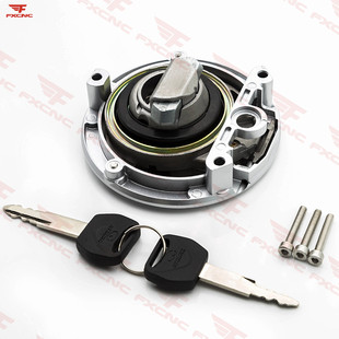 适用摩托车本田 MSX125 CBR1000RR 原装铝合金龙头锁 油箱盖 配件